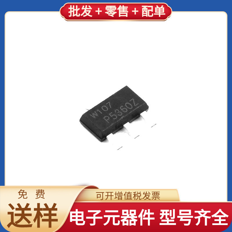 Pbss5360Zx Sot-223 Pnp 60V 3A Cd74Hc4067M96 Lm2576Hvt-Adj/No