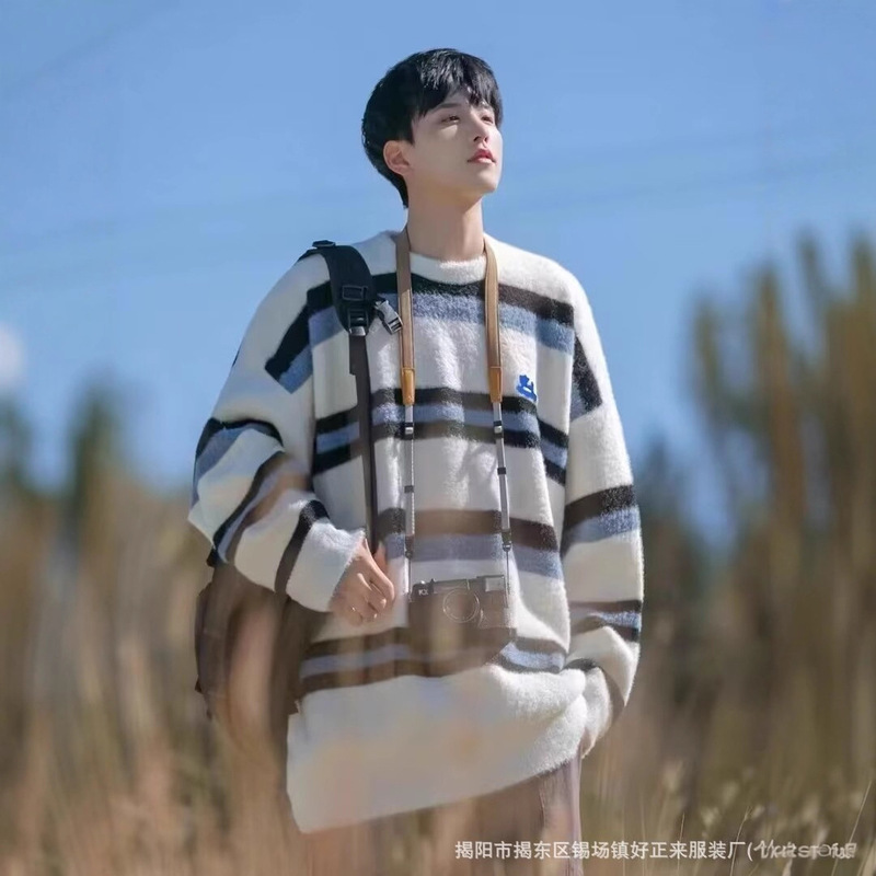 Round Neck Knitwear Knitwear Men's Trendy Brand Handsome Autumn and Winter Bottoming Shirt 2025 New Men's Elegant Slim Top