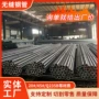 大口径厚壁冷拔定制钢管