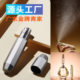 Source factory cross-border high-grade perfume sub-bottling repeated filling self-pump bottom filling perfume spray empty bottle