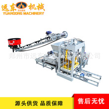 5-15液压全自动制砖机路面砖彩色砖护坡砖路沿石砖道牙砖制砖机