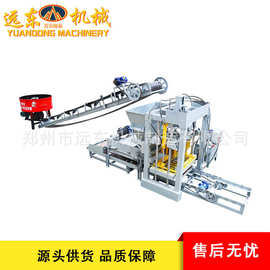 液压全自动制砖机路沿石砖道牙砖建筑垃圾河沙石子水泥免烧砖机