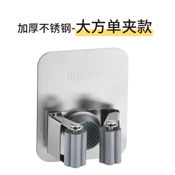 201 Great Single Single Fold (Gray)