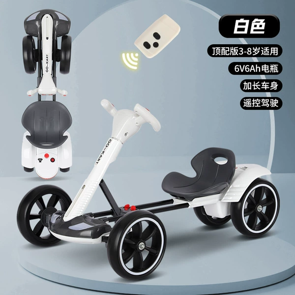 Long, white, 6, 6V4AH, 4pcs, remote control, early education