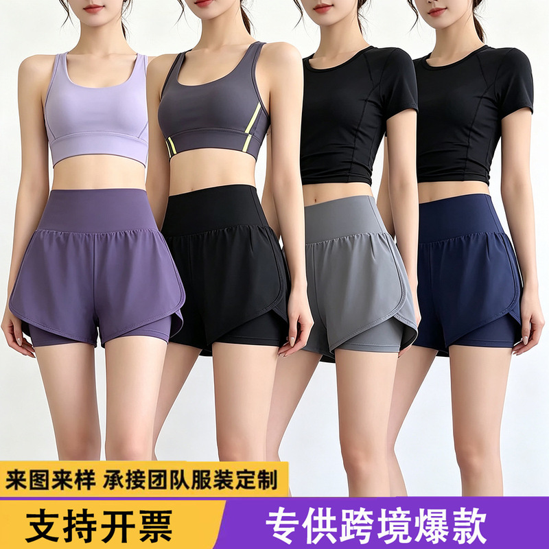 Cross-border foreign trade summer double-layer sports casual shorts for women, high-waisted, tummy control, anti-exposure, casual three-quarter pants for running Cross-border foreign trade summer double-layer sports casual shorts for women, high-waisted, tummy control, anti-exposure, casual three-quarter pants for running
