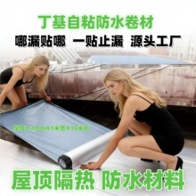 �Ӻ񶡻���ճ��ˮ�ܷ��z�� ��픷�ˮ���ď�����ճ�a©�N һ�N�a©