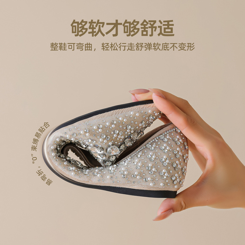 法式绝美尖头单鞋女平底低跟浅口水钻新娘婚鞋气质大码女鞋配裙子|undefined