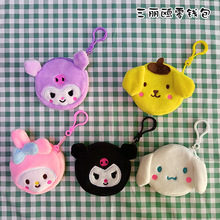 �����t��ͨë�q���X���W���ռ{������ͯ�������С���耳׿����l