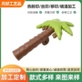 定制精密表面喷油玩具