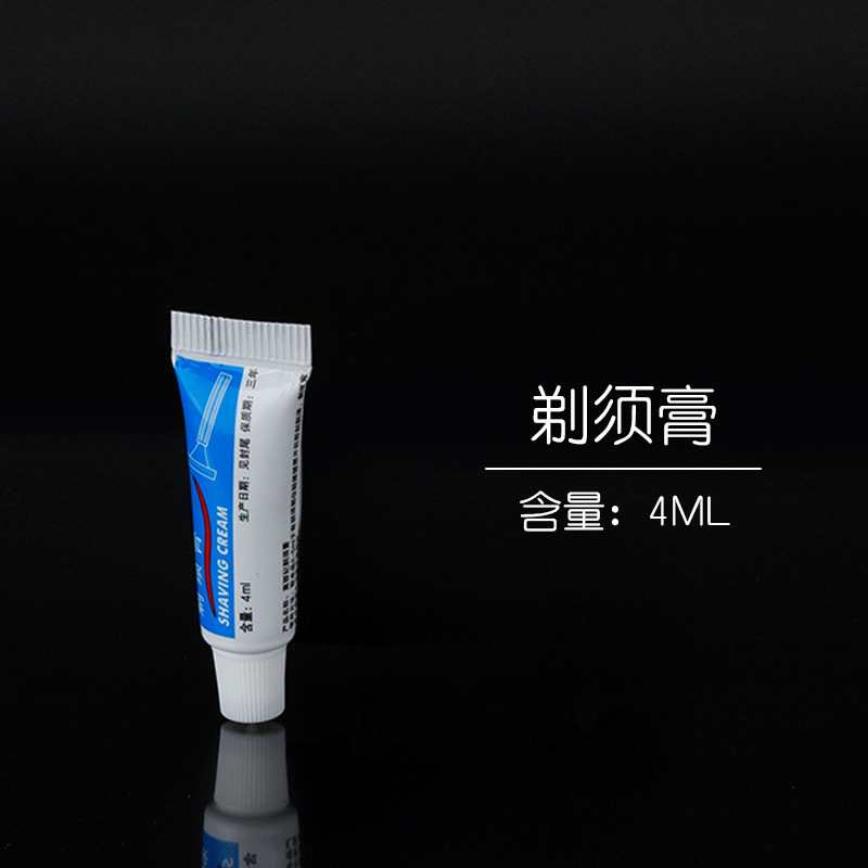 ホテル用使い捨てカミソリ、シェービングクリーム付き個別包装、ホテルやB&Bの入浴用男性用手動カミソリ|undefined
