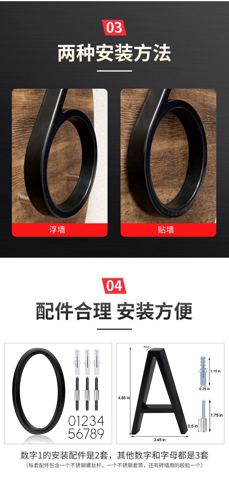 详情_05
