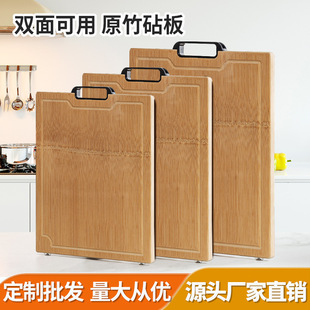 �p�����˰����l���Q��ʽ�N�������в˰���������嶨������