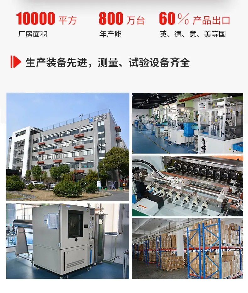 微信图片_20240906142145