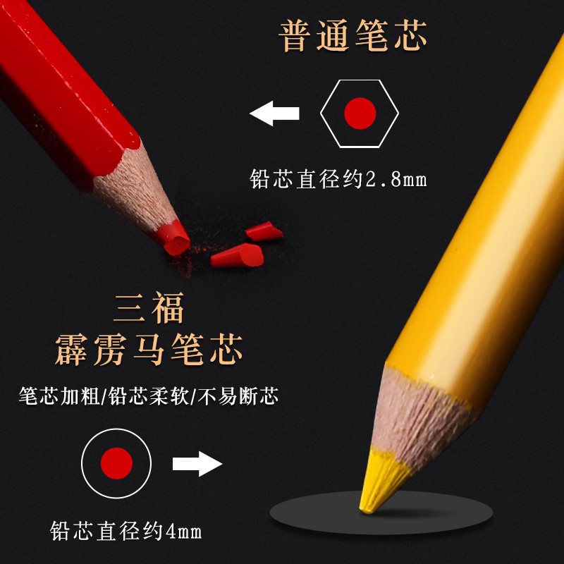 Perla caballo color plomo genuino americano Sanfu prismacolor peisma color lápiz 132 color 72 color 48 color