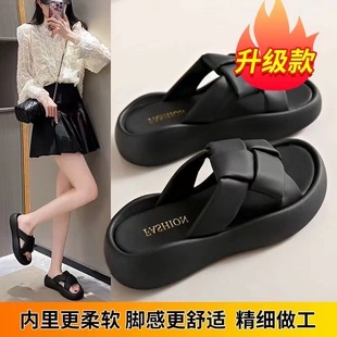 2024 New Summer Style Internet Celebrity Retro Woven Slippers for Women Ins Popular Thick-Soled Sandals Casual Flip-Flops for Outer Wear