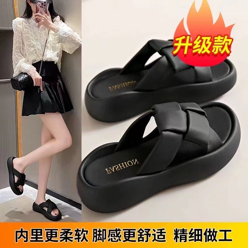2024夏季新款网红复古编织拖鞋女ins爆款厚底凉拖休闲一字拖外穿