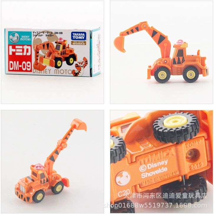 Takara tomy, alloy car, car model for boys, sports car, toy car, ambulance, police car