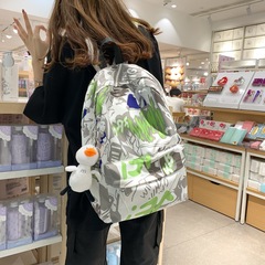 Men's Double Shoulder Bag, Ins Trendy, Japanese Original Host Wind, Personal Graffiti, Female University Student School Bag, Casual Simple and Versatile Backpack