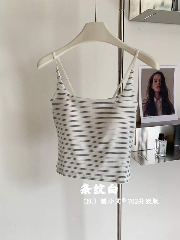 新款暖小艾®莫代尔吊带背心702升级款条纹纯色带胸垫修身美背女|undefined