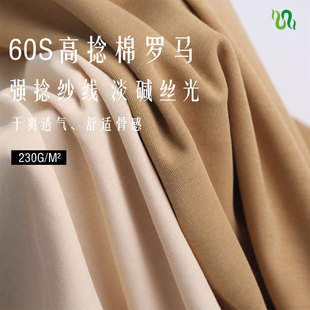 60֧���޸����_�R 230��ȫ���_�R�� �߶ˏ�����������T��ᘿ�����