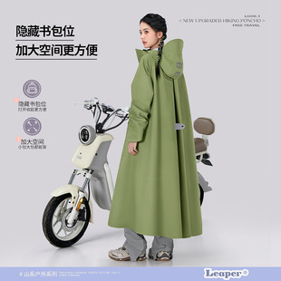 ?��Ů�����늄�܇�ƿ܇�����L����܇���xȫ���������T����