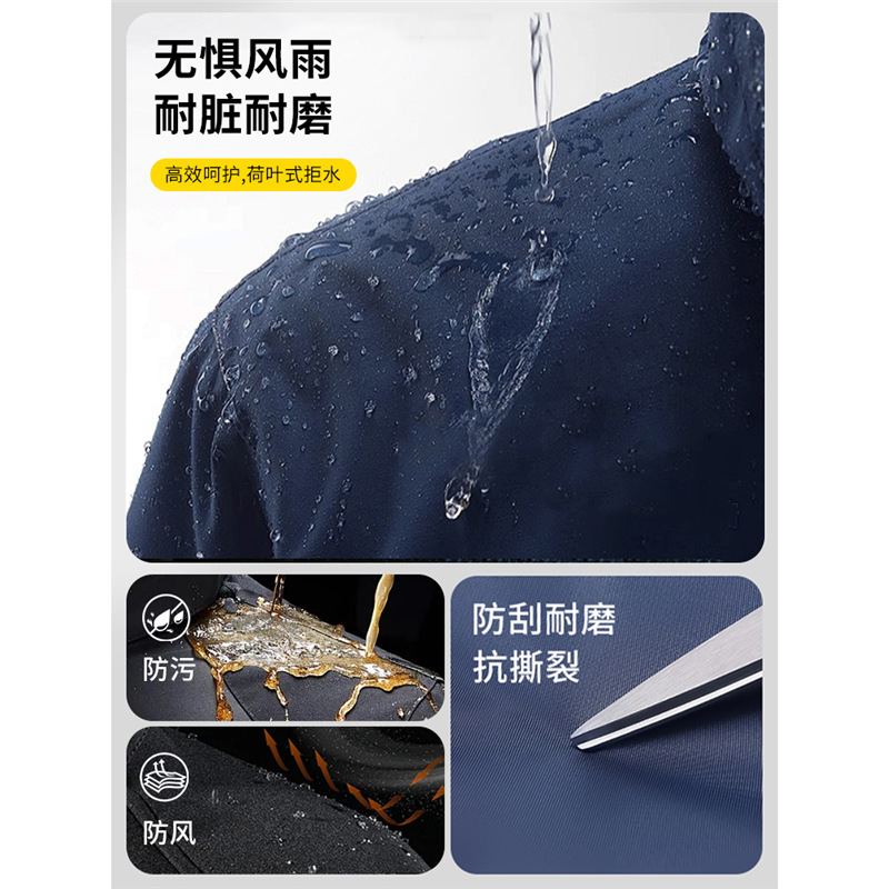 字节跳动冲锋衣定制印logo防水防风4S店户外团建销售团队工作夹克|undefined