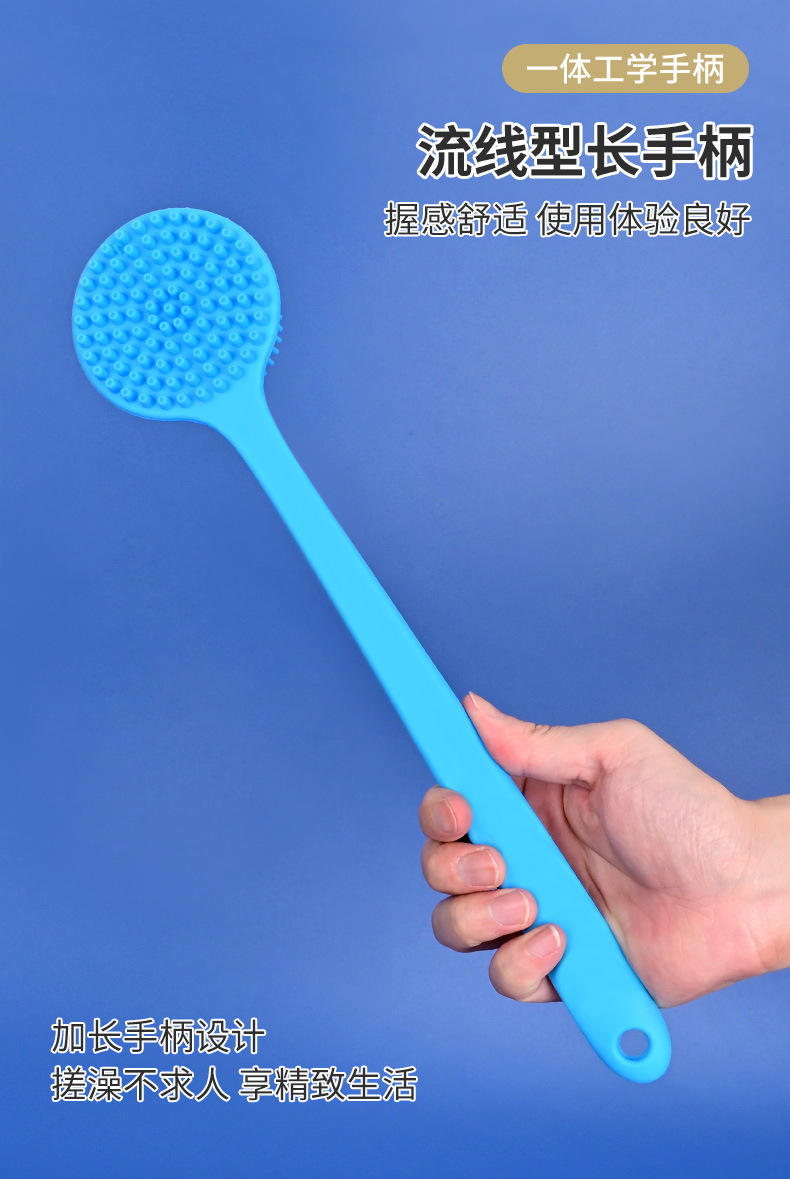搓澡沐浴硅胶刷详情-_04.jpg