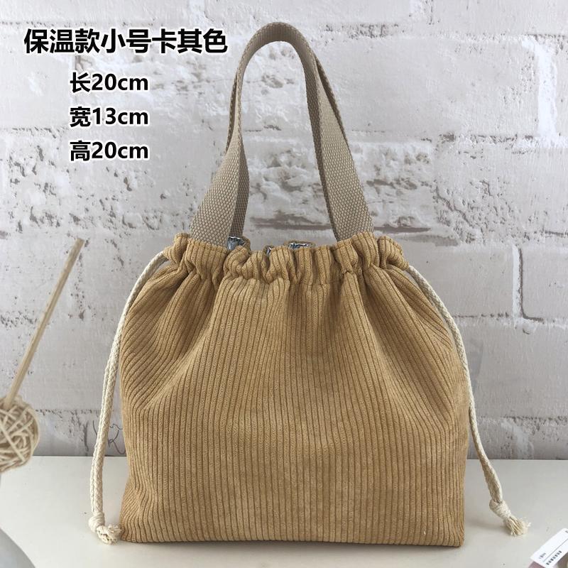 カーキ色保温タイプトランペット