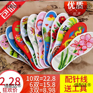 ᘲ�Ь�|ʮ�ֽ�Ь�|���Լ����ֹ��̽������Ʒ����侀��Ů