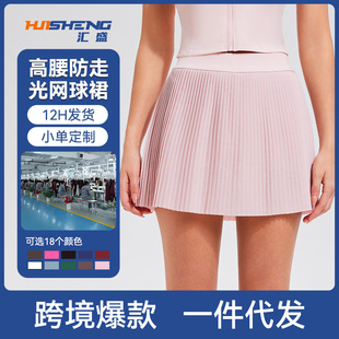Tennis Skirt with Pleats, Anti-Exposure, with Pockets, Faux Two-Piece Yoga Short Skirt, High-Waisted, Slimming, Running Skirt, Casual