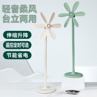 Medium-sized six-leaf floor fan without net cover mute standing floor-standing household energy-saving small electric fan with high wind power