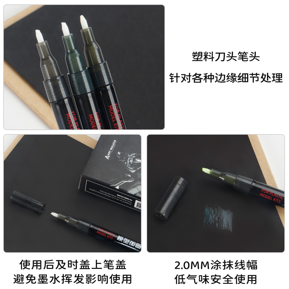 Modelo de pluma de refuerzo de articulación Gundam modelo militar mech combinado ensamblado reparación de pluma de pegamento de alta viscosidad dañada