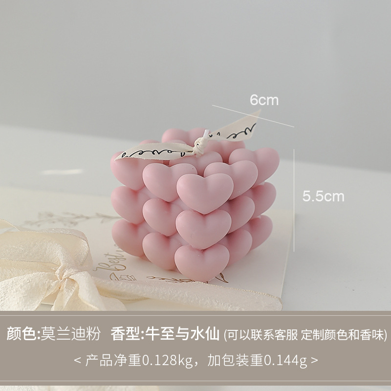 Regalos de San Valentín Recuerdos de aromaterapia navideña Regalos pequeños Cubo de Rubik Decoración de velas en forma de atmósfera romántica en forma de corazón
