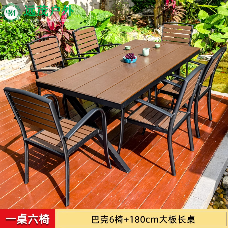 벅체어 : 6+1 [180*90cm 대형판 롱테이블]