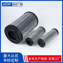 ȼú�}�oú�C偠t�����͞Vо0660R020BN3HC���I�O��V�͙C�Vо