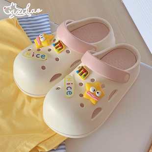 �ļ�EVAȤζ�������c�춴��Ь������m����r�и�ְ��^����ЬŮ