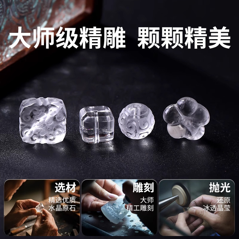 Cen 天然ホワイトクリスタル diy アクセサリーペンダントルースビーズ九尾キツネペンダントブレスレットブレスレット小さなドロップアクセサリー|undefined