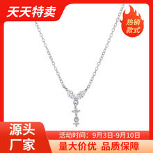 跨境专供S925银镶钻项链女轻奢高级感四叶花瓣锆石锁骨链项饰批发