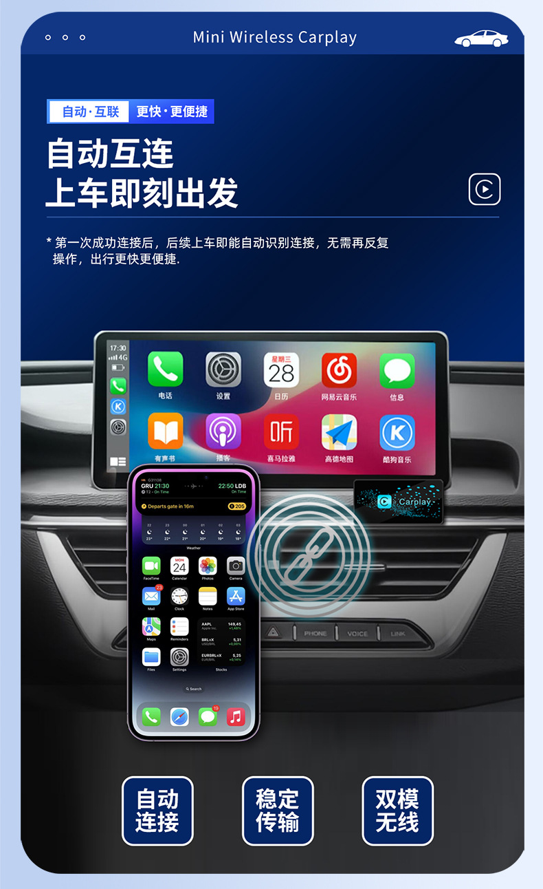 C8详情图_10