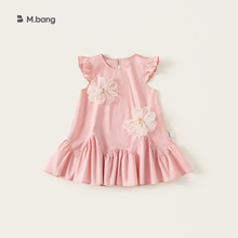 宥宝童装时尚新款夏装长裙儿童纯色圆领小飞袖裙子女童花朵连衣裙