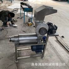 ܿ������ե֭�C ��Óˮ�ʴ���������֭�C ����304���P䓉�ե�C