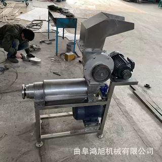 厂家直销秋梨破碎榨汁设备 大型番茄出汁机 螺旋式药材挤汁设备
