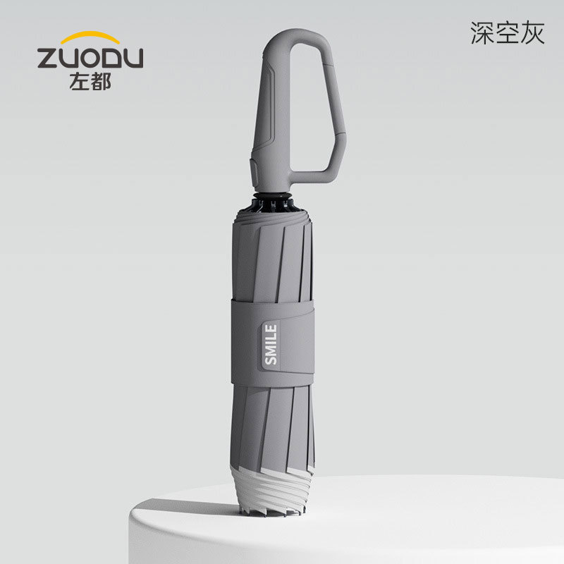 左都环扣雨伞全自动便携抗风男士专用反向折叠晴雨两用女遮阳伞|undefined