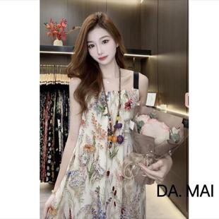 Summer Dress, Women's Mid-Length Skirt, Suspender Skirt, Feminine, Fashionable, French Niche, Slimming, Flesh-Covering Print, Versatile