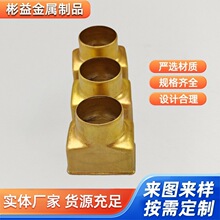 黄铜拉伸件五金冲压件加工 不锈钢拉伸件 汽车配件冲压加工
