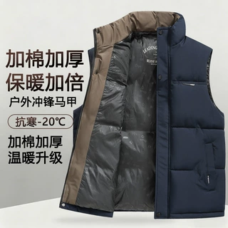 欧美跨境亚马逊冬季棉马甲男士保暖背心加厚外穿立领马夹外套男装