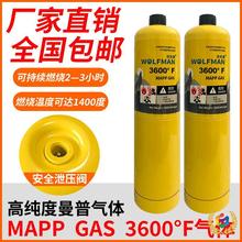 ?�o������MAPP���w��yʽ�����S�����՚⺸�ӿ��{�����~�ܾS�޺�