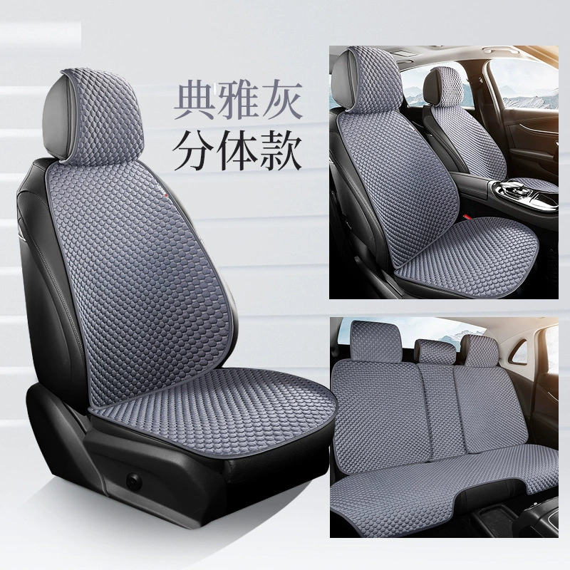 BYD Qin Yuan Song plus Song продим дельфин чайка печать Han DM разрушитель 0 четырех сезонов универсальная подушка
