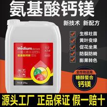 r÷ϰԪˮͰb~G~ʹ߲}Vˮ