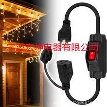 美规延长线  6 英寸 14AWG/3C SJTW 重型延长线适用于室内/室外